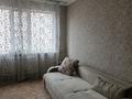 1-комнатная квартира · 44 м² · 4/9 этаж, мкр Зердели 1/156 за 28 млн ₸ в Алматы, Алатауский р-н — фото 4