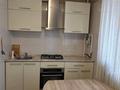 1-комнатная квартира · 44 м² · 4/9 этаж, мкр Зердели 1/156 за 28 млн ₸ в Алматы, Алатауский р-н — фото 9
