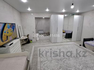 Отдельный дом · 1 комната · 55 м² · 6 сот., КУРМАНГАЛИЕВА 43 — Какшетау за 38 млн 〒 в Уральске