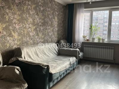 3-бөлмелі пәтер · 106 м² · 4/9 қабат, Толе би 298/6, бағасы: 80 млн ₸ в Алматы, Ауэзовский р-н