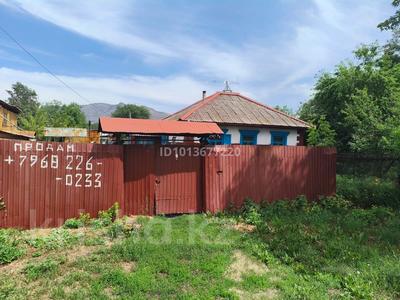 Жеке үй · 2 бөлме · 40 м² · 9.5 жүзд., Рижская 77, бағасы: 10 млн ₸ в Усть-Каменогорске