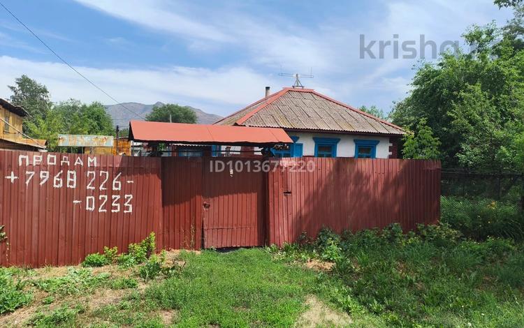 Жеке үй · 2 бөлме · 40 м² · 9.5 жүзд., Рижская 77, бағасы: 10 млн ₸ в Усть-Каменогорске — фото 2