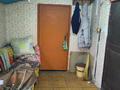 Жеке үй · 2 бөлме · 40 м² · 9.5 жүзд., Рижская 77, бағасы: 10 млн ₸ в Усть-Каменогорске — фото 16