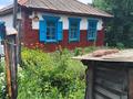 Жеке үй · 2 бөлме · 40 м² · 9.5 жүзд., Рижская 77, бағасы: 10 млн ₸ в Усть-Каменогорске — фото 8