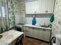 2-комнатная квартира · 52 м² · 9/9 этаж, 13-й мкр 1а за 11.8 млн ₸ в Актау — фото 6