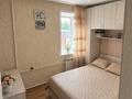 2-комнатная квартира · 65 м² · 5/5 этаж, Торайгырова 85 — Короленко Торайгырова за 24 млн ₸ в Павлодаре — фото 5