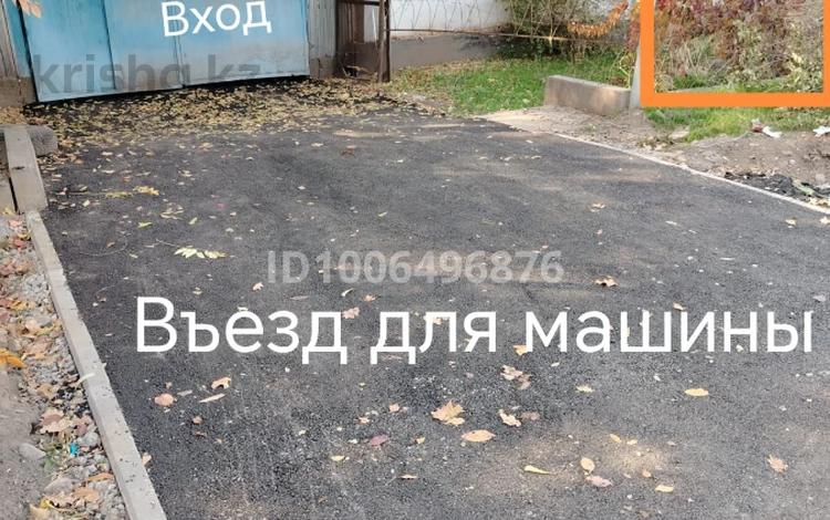 Часть дома · 5 комнат · 53.7 м² · 2.6 сот., Нусупбекова 42 за 55 млн ₸ в Алматы, Медеуский р-н — фото 4