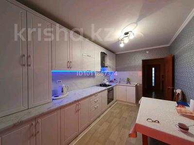 3-бөлмелі пәтер · 86 м² · 8/10 қабат, 12-й мкр. 43А, бағасы: 28.5 млн ₸ в Актобе