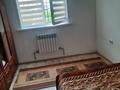 1-комнатная квартира · 32 м² · 1/3 этаж, Жана куат 43 за 170 000 ₸ в Алматы — фото 7
