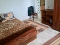 1-комнатная квартира · 32 м² · 1/3 этаж, Жана куат 43 за 170 000 ₸ в Алматы — фото 8