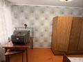 2-бөлмелі пәтер · 44 м² · 4/4 қабат, Локомотивная 61, бағасы: 11 млн ₸ в Уральске — фото 3
