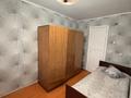 2-бөлмелі пәтер · 44 м² · 4/4 қабат, Локомотивная 61, бағасы: 11 млн ₸ в Уральске — фото 4