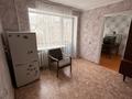 2-бөлмелі пәтер · 44 м² · 4/4 қабат, Локомотивная 61, бағасы: 11 млн ₸ в Уральске — фото 6