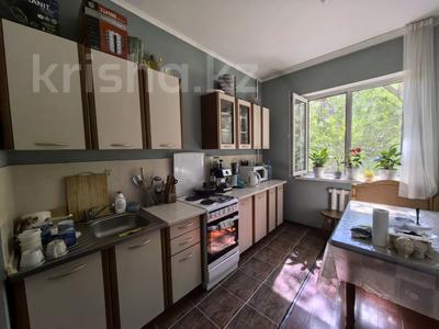 1-комнатная квартира · 40 м² · 3/9 этаж, Достык за 38.5 млн ₸ в Алматы, Медеуский р-н