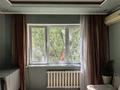 1-комнатная квартира · 40 м² · 3/9 этаж, Достык за 38.5 млн ₸ в Алматы, Медеуский р-н — фото 7