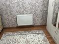 1-комнатная квартира · 55 м² · 5/20 этаж, Брусиловского 163 — Брусиловского Шакарима за 300 000 ₸ в Алматы, Алмалинский р-н — фото 3