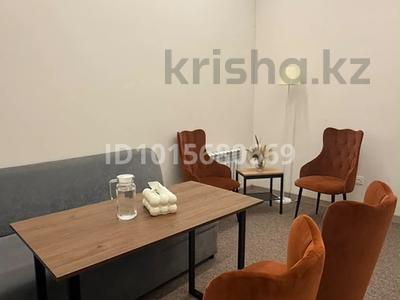 Кеңселер · 12 м², бағасы: 200 000 ₸ в Алматы, Бостандыкский р-н