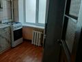 1-комнатная квартира · 50 м² · 3 этаж, Панфилова 26 за 9 000 ₸ в  — фото 5