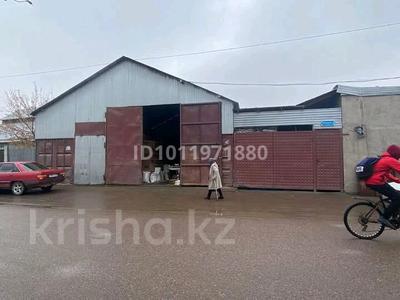 Свободное назначение · 300 м² за 45 млн 〒 в Шу