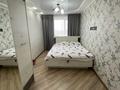 3-комнатная квартира · 67 м² · 9/9 этаж, Пермитина 31 — Р-н пл. Республики за 330 000 ₸ в Усть-Каменогорске — фото 6