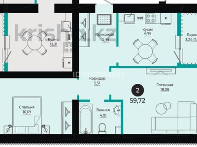 2-бөлмелі пәтер · 59.72 м² · 4/9 қабат, Толе би 10/1, бағасы: 36.5 млн ₸ в Астане, Есильский р-н
