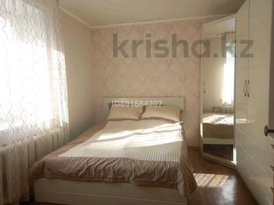 3-комнатная квартира · 58 м² · 5/5 этаж, Найманбаева 152 — Герцена за 26 млн 〒 в Семее