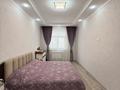 3-комнатная квартира · 150 м² · 11/15 этаж, 19-й мкр, 19 мкрн 5 за 60.9 млн ₸ в Актау — фото 10