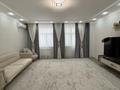 3-комнатная квартира · 150 м² · 11/15 этаж, 19-й мкр, 19 мкрн 5 за 60.9 млн ₸ в Актау — фото 13