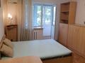 1-комнатная квартира · 30 м² · 3/4 этаж, Жамбыла 169 за 27 млн ₸ в Алматы, Алмалинский р-н — фото 5