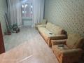 1-бөлмелі пәтер · 40 м² · 3/9 қабат, Микрорайон юбилейный — Находится возле Бала парка., бағасы: 140 000 ₸ в Кокшетау — фото 4