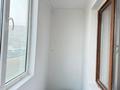 1-комнатная квартира · 45 м² · 1/10 этаж, Жунисова за 22.5 млн ₸ в Алматы, Наурызбайский р-н — фото 13