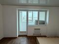 1-комнатная квартира · 45 м² · 1/10 этаж, Жунисова за 22.5 млн ₸ в Алматы, Наурызбайский р-н — фото 12