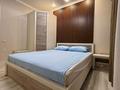 2-комнатная квартира · 44 м² · 7/12 этаж, 4-й микрорайон за 18 000 〒 в Конаеве — фото 10