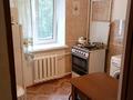 1-бөлмелі пәтер · 31.1 м² · 2/4 қабат, Шевченко 72 — Театр Лермонтова, бағасы: 250 000 ₸ в Алматы, Алмалинский р-н — фото 6