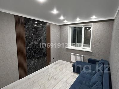 2-комнатная квартира, 38.9 м², 2/9 этаж, Калдаяков 28 за 20.5 млн 〒 в Астане, Алматы р-н