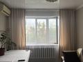 3-комнатная квартира · 70 м² · 5/5 этаж, Водник 1 31 — Двор «Полермо» за Достаром за 220 000 ₸ в Боралдае (Бурундай), мкр Водник-1
