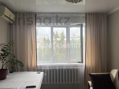 3-бөлмелі пәтер · 70 м² · 5/5 қабат, Водник 1 31 — Двор «Полермо» за Достаром, бағасы: 220 000 ₸ в Боралдае (Бурундай), мкр Водник-1