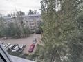 3-комнатная квартира · 70 м² · 5/5 этаж, Водник 1 31 — Двор «Полермо» за Достаром за 220 000 ₸ в Боралдае (Бурундай), мкр Водник-1 — фото 17