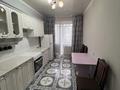 3-комнатная квартира · 70 м² · 5/5 этаж, Водник 1 31 — Двор «Полермо» за Достаром за 220 000 ₸ в Боралдае (Бурундай), мкр Водник-1 — фото 8