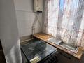 2-бөлмелі пәтер · 60 м² · 2/5 қабат, МКР.КАРАСУ 22 — мкр.КАРАСУ. ШКОЛА 64/ БАНЯ АЛТЫН БУЛАК, бағасы: 19.5 млн ₸ в Шымкенте, Туран р-н — фото 8