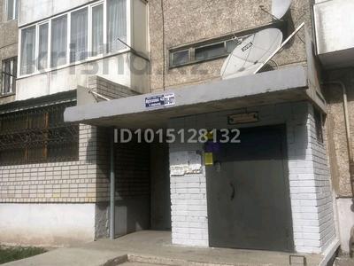 4-комнатная квартира · 87 м² · 9/9 этаж, Проспект Ауэзова 42 за 32 млн ₸ в Семее