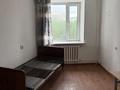 2-комнатная квартира · 50.7 м² · 4/9 этаж, БОГЕНБАЙУЛЫ — 1000 МЕЛОЧЕЙ за 17.8 млн ₸ в Семее — фото 9