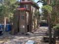 Жеке үй · 6 бөлме · 250 м², Район Щучинского санатория, бағасы: 20 000 ₸ в Бурабае — фото 10