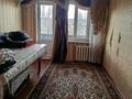 2-комнатная квартира · 45 м² · 5/5 этаж, мкр Салтанат 1 за 100 000 ₸ в Таразе — фото 2