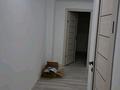 2-комнатная квартира, 57 м², Алатау 44 — на против Апорта за 32 млн 〒 в Алматы, Наурызбайский р-н — фото 6
