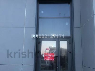Свободное назначение, общепит · 58.4 м² за 42 млн 〒 в Астане, Сарайшык р-н