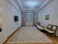 3-комнатная квартира · 110 м² · 1/8 этаж, мкр Мирас 157 за 800 000 ₸ в Алматы, Бостандыкский р-н — фото 3
