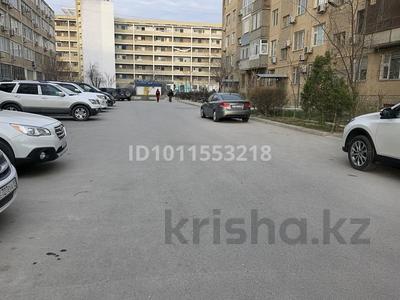 3-бөлмелі пәтер · 72 м² · 2/5 қабат, 7-ш/а. 6, бағасы: 220 000 ₸ в Актау, 7-й мкр