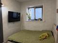 2-комнатная квартира · 53 м² · 1/2 этаж, Нагорная 8 за 8.5 млн ₸ в Усть-Каменогорске — фото 11