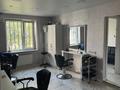 Еркін · 67 м², бағасы: 500 000 ₸ в Актобе, мкр 11 — фото 6